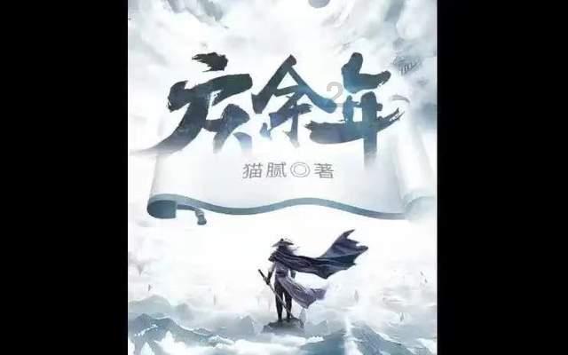 为什么别的女的嫉妒我皮肤白？