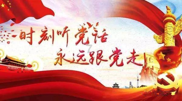 球球大作战下载最新版
