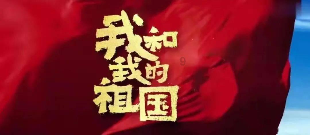 蓝狐视频